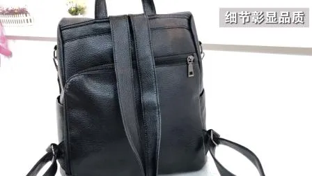 Exported High Level Smooth PU Women Pack Daily Commute Shopping Replicas Backpack